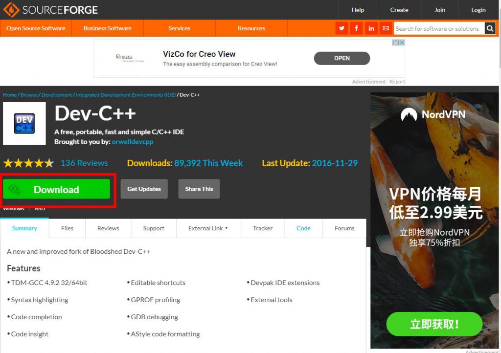 Dev-C++安装指导&使用方法插图1
