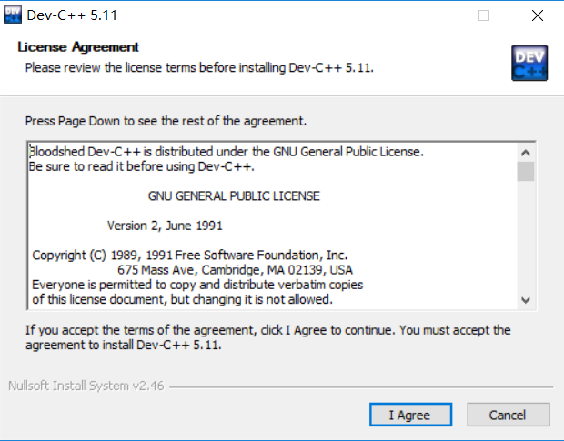 Dev-C++安装指导&使用方法插图11