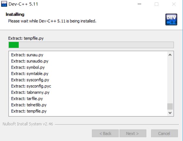 Dev-C++安装指导&使用方法插图17