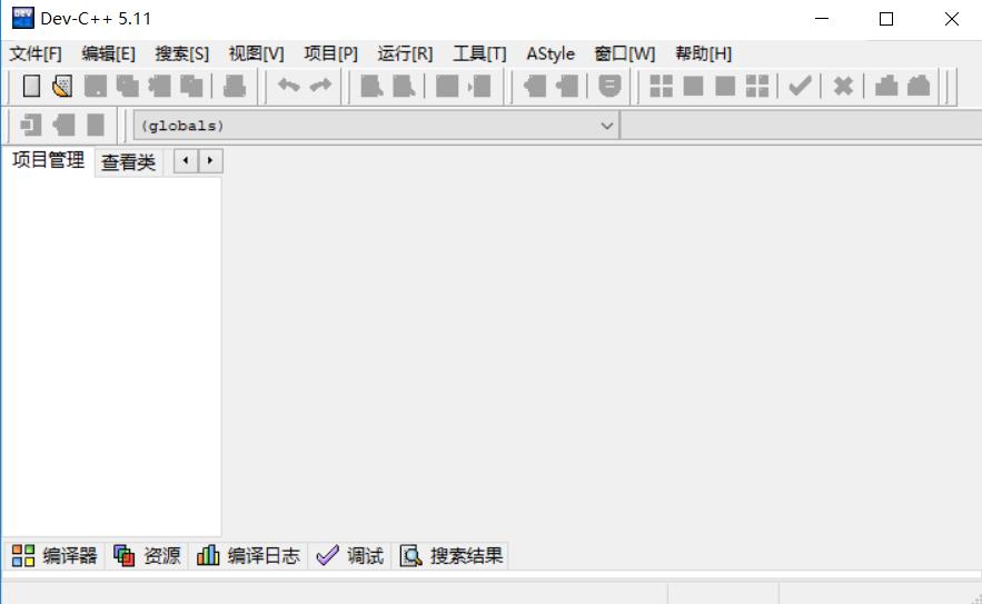 Dev-C++安装指导&使用方法插图27