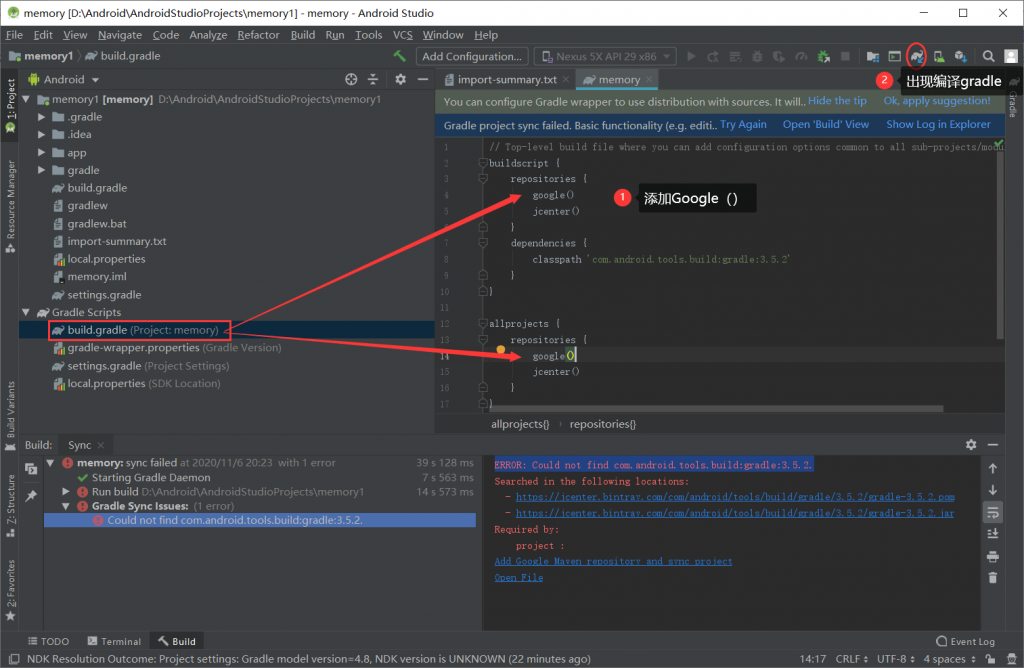 Eclipse项目导入AndroidStudio的坑插图11