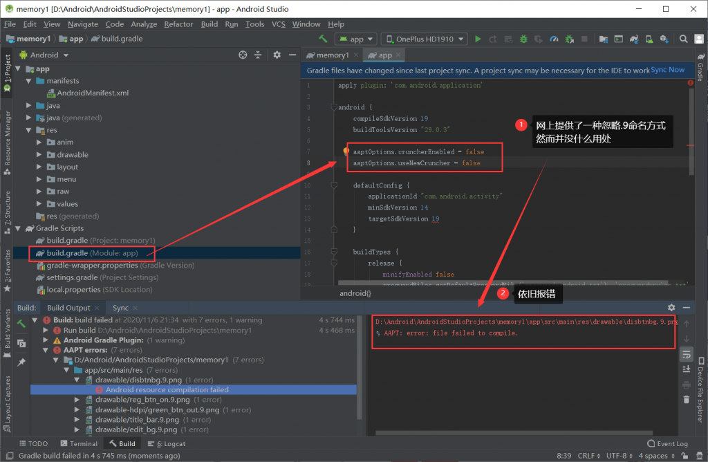 Eclipse项目导入AndroidStudio的坑插图21