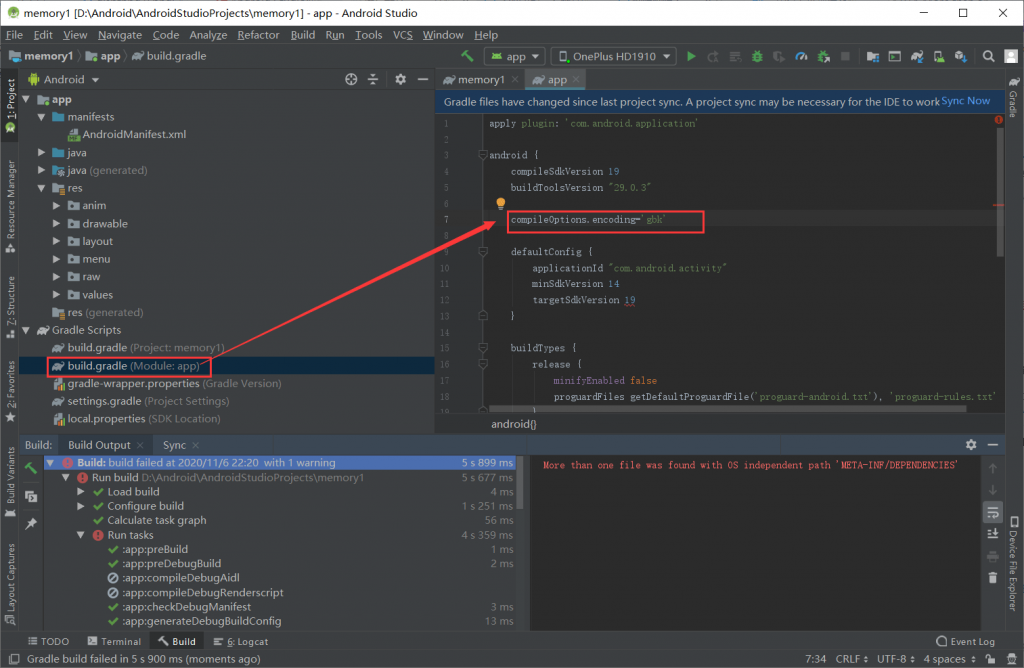 Eclipse项目导入AndroidStudio的坑插图23